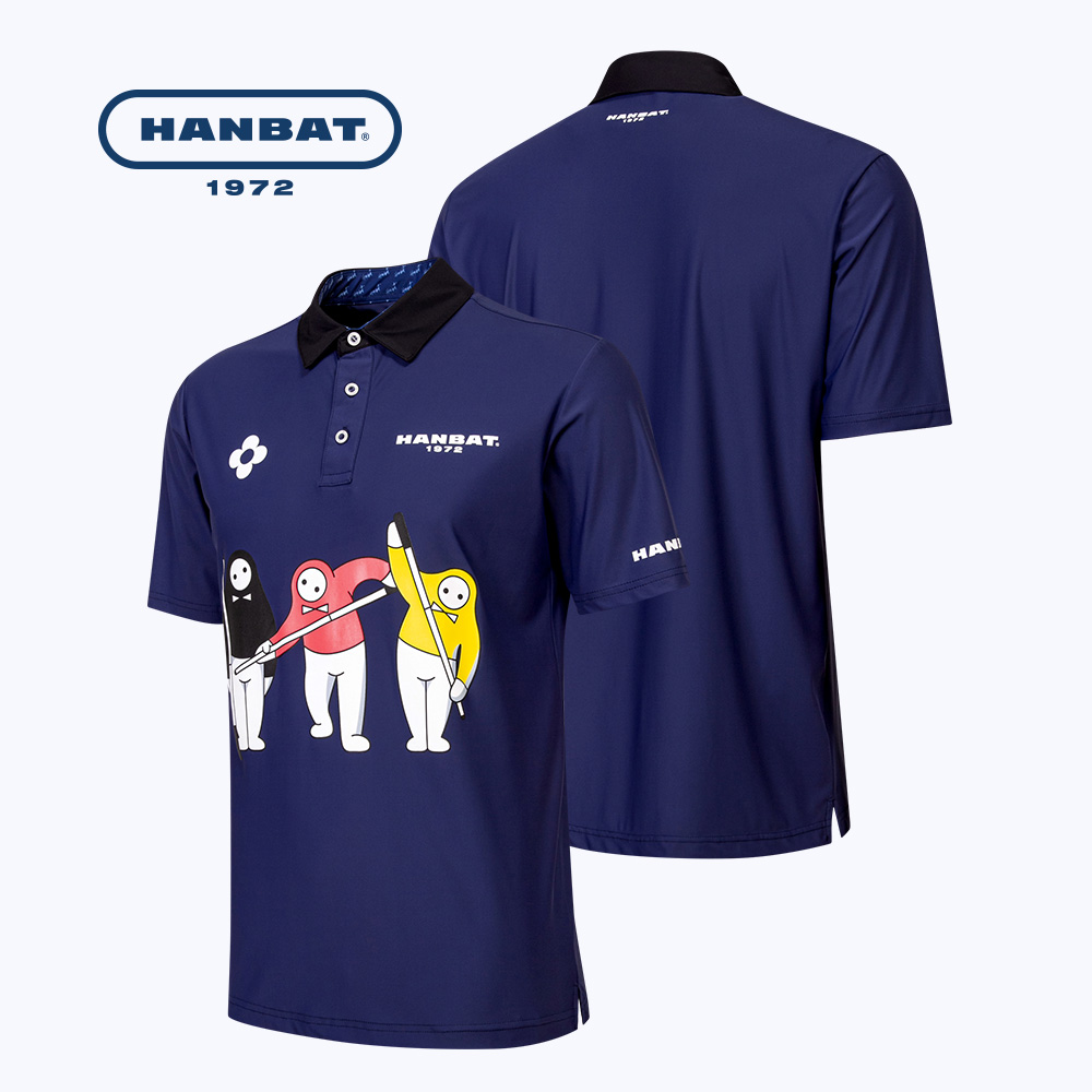 Hanbat’s polo T-Shirt